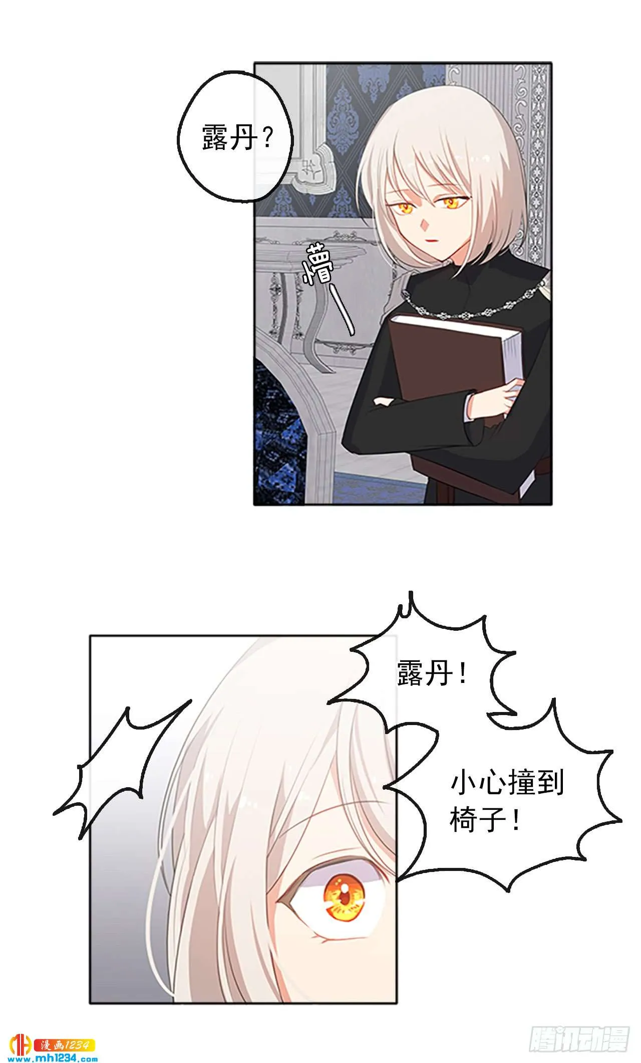 第37页