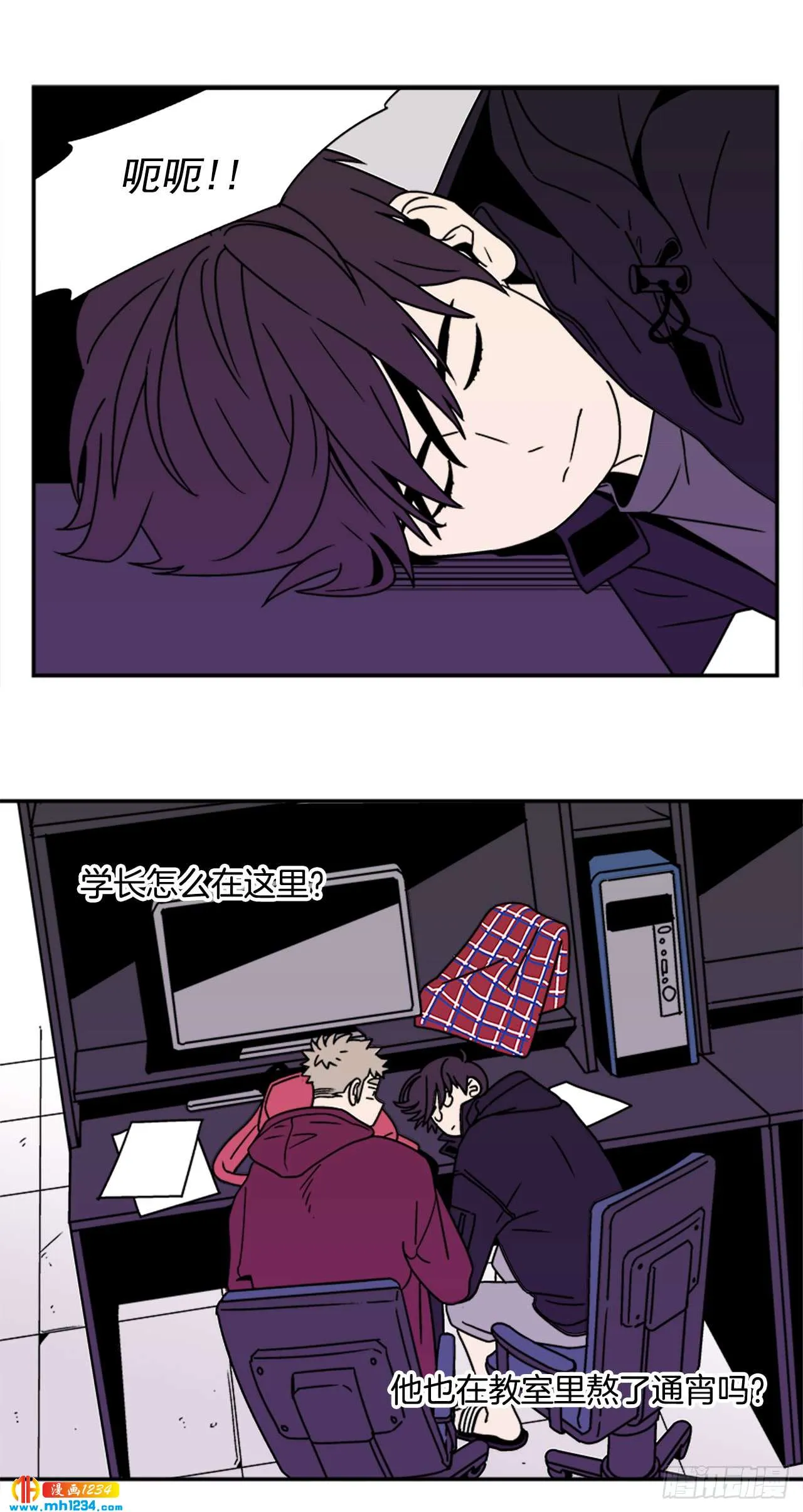 第11页