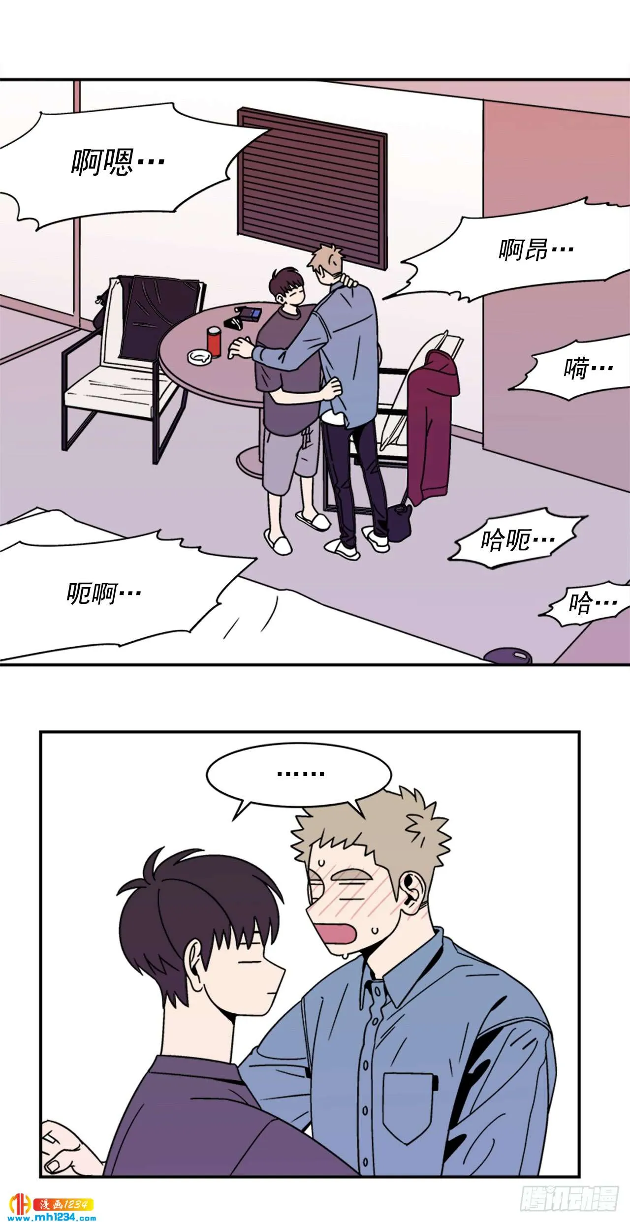 第35页