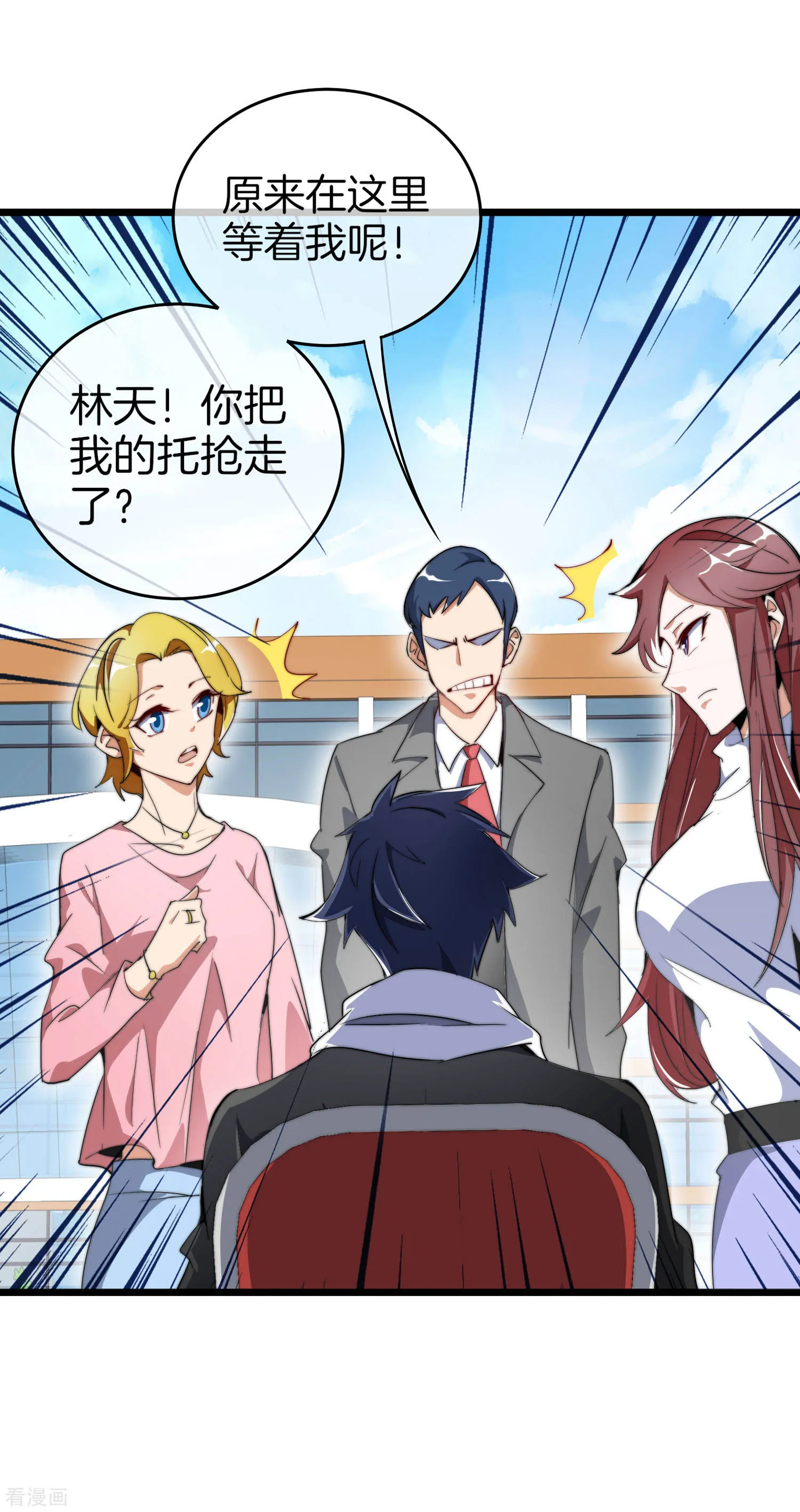 第31页