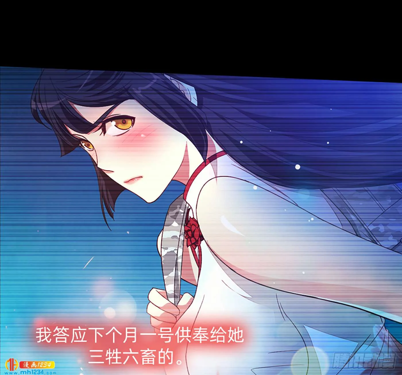 第57页