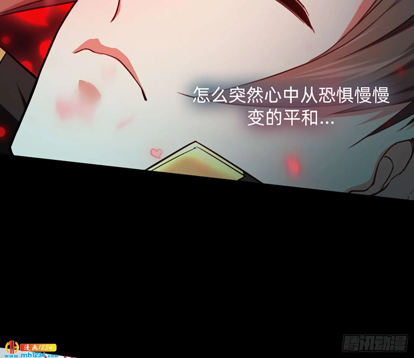 第52页