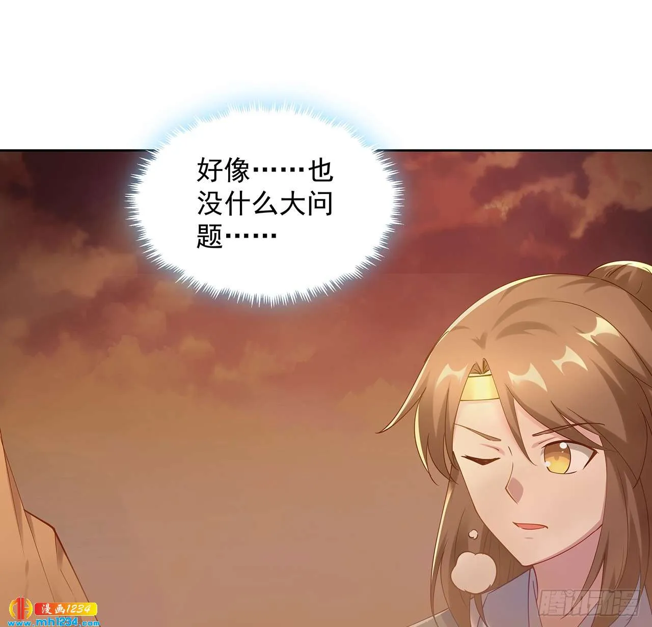 第35页