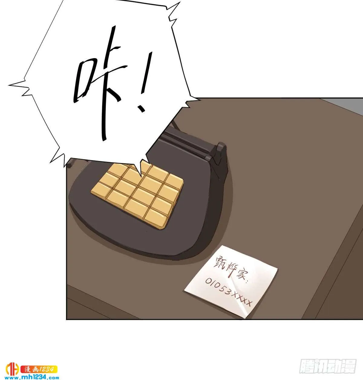第59页