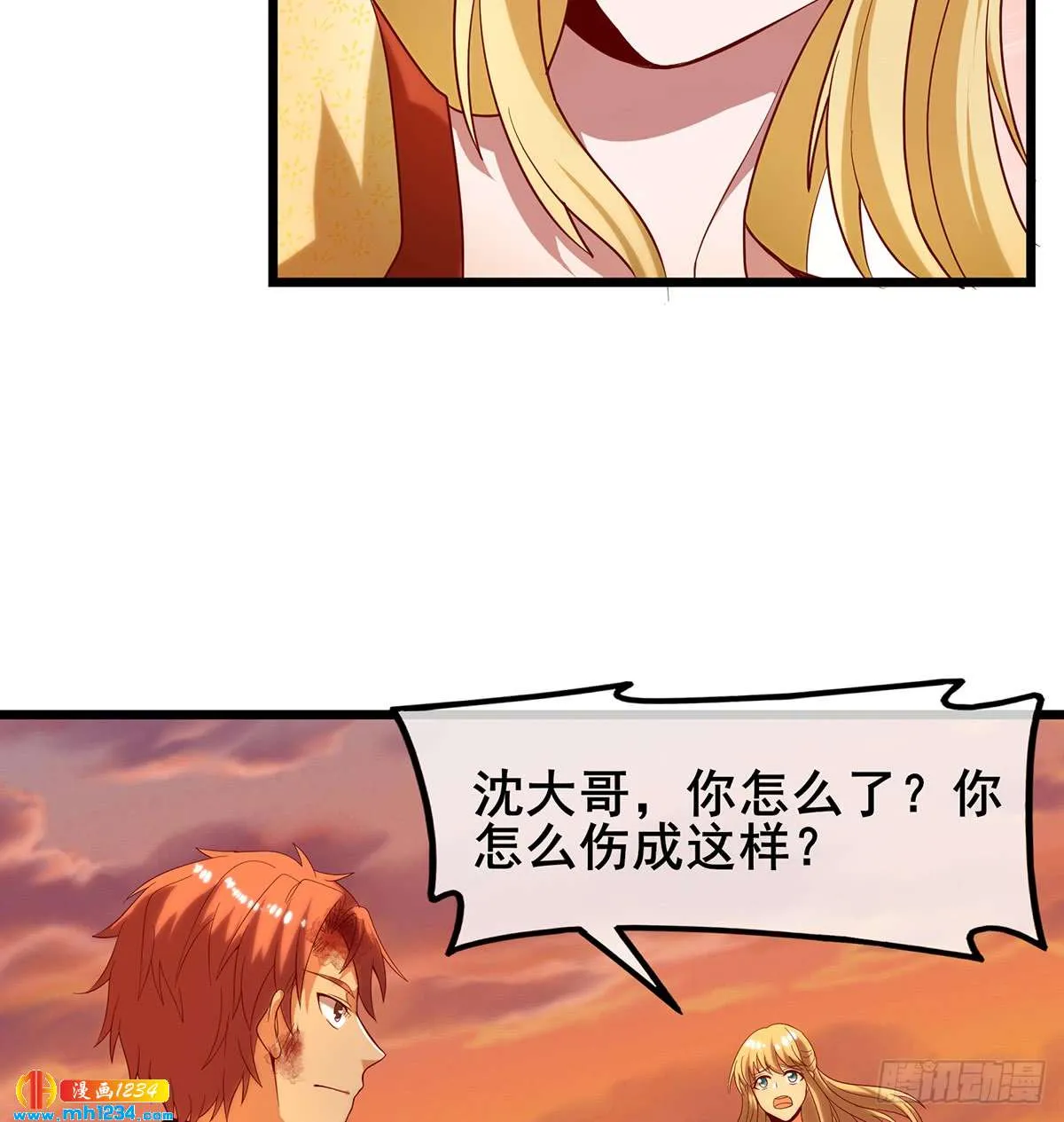 第74页