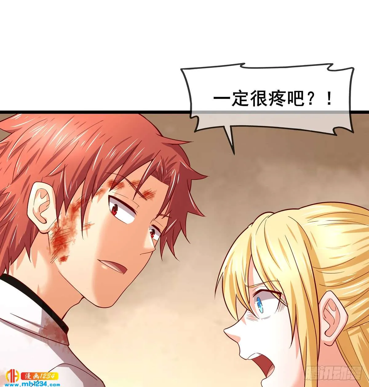 第76页