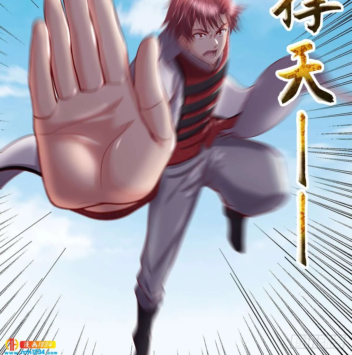 第48页