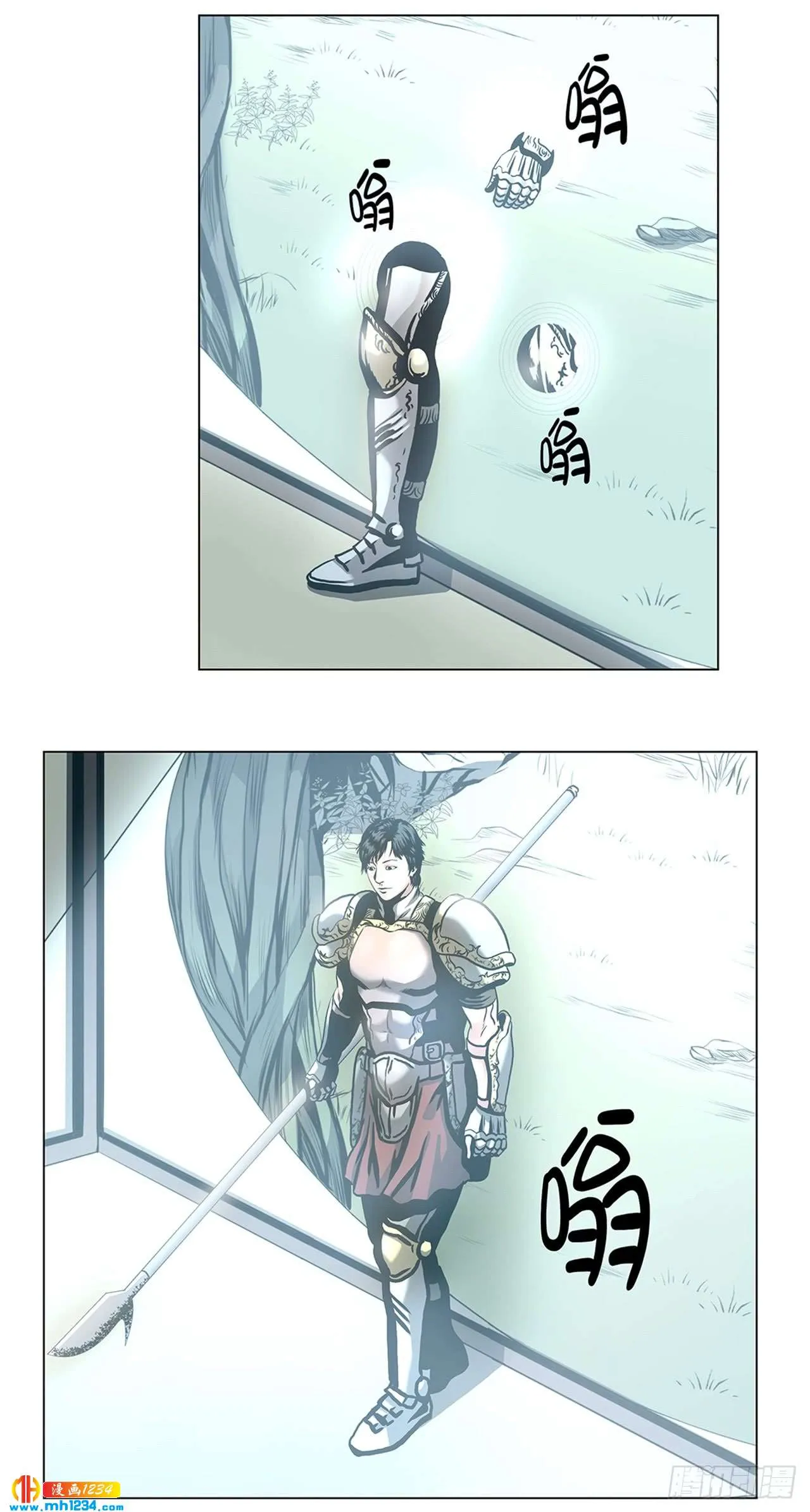 第6页