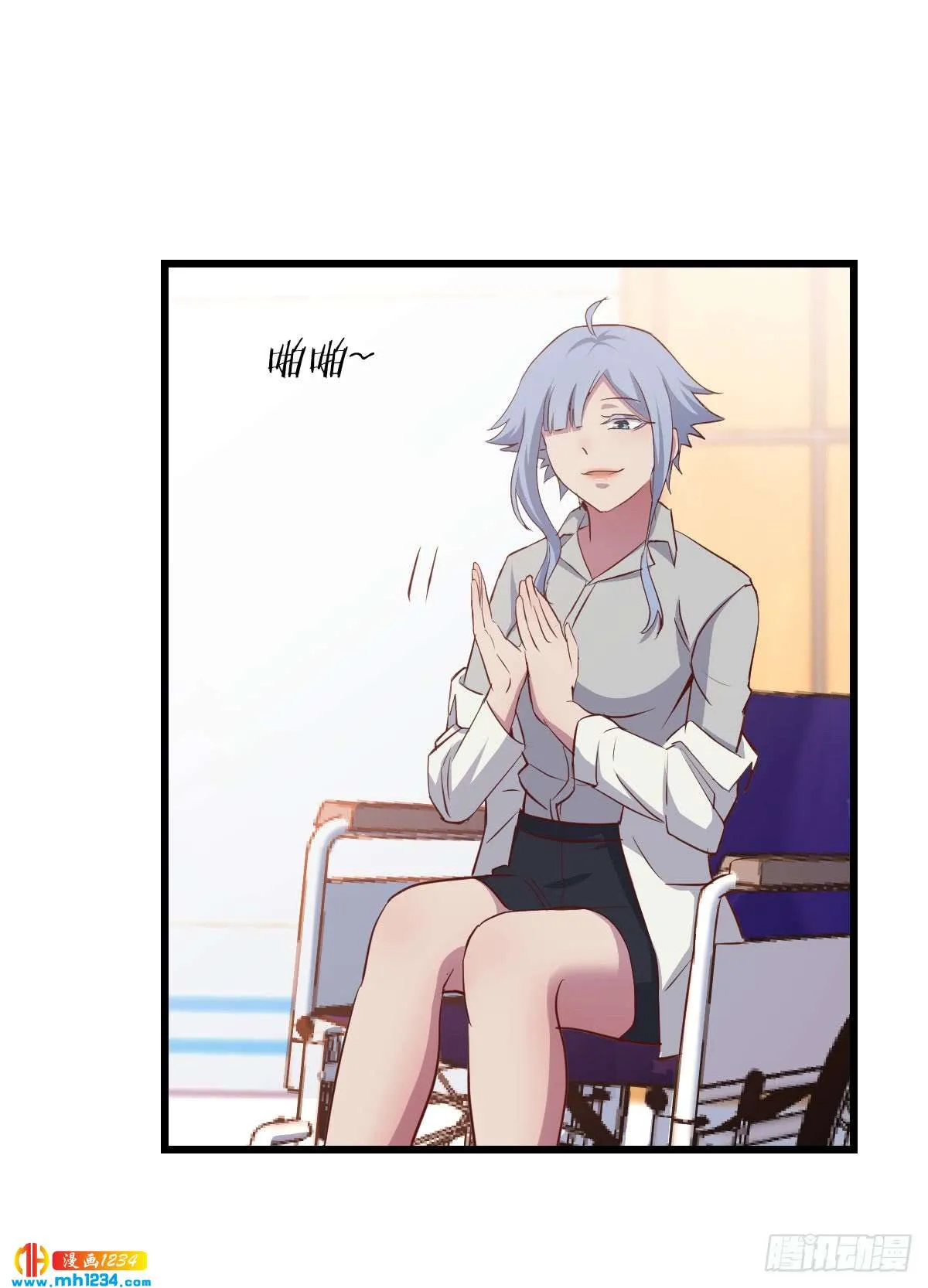 第45页