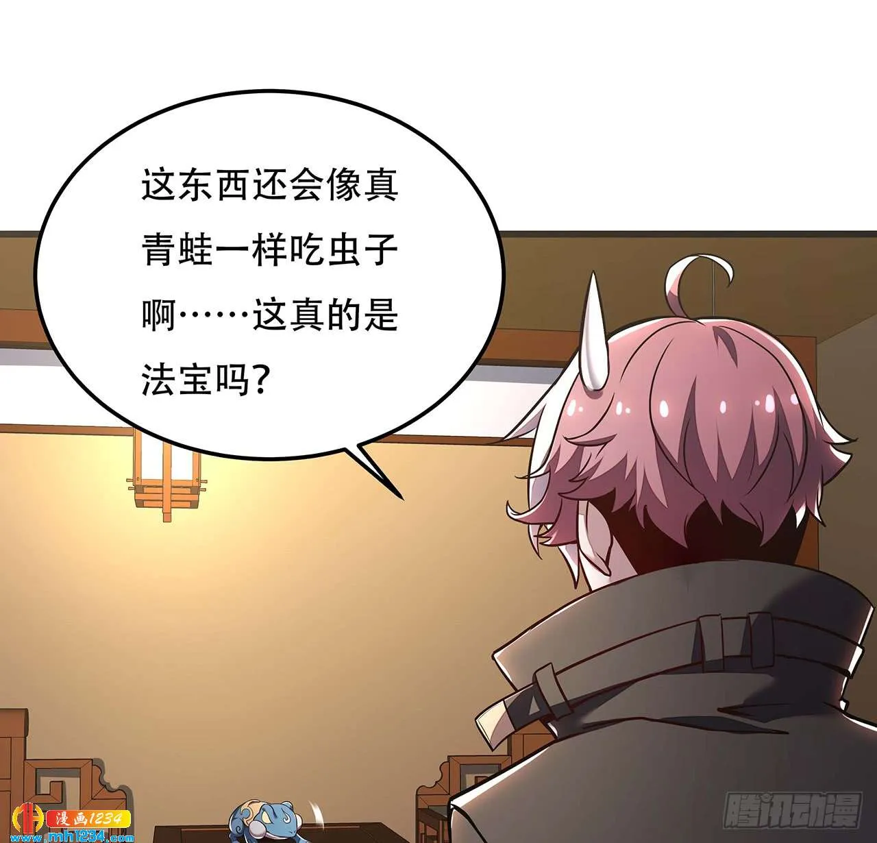 第72页