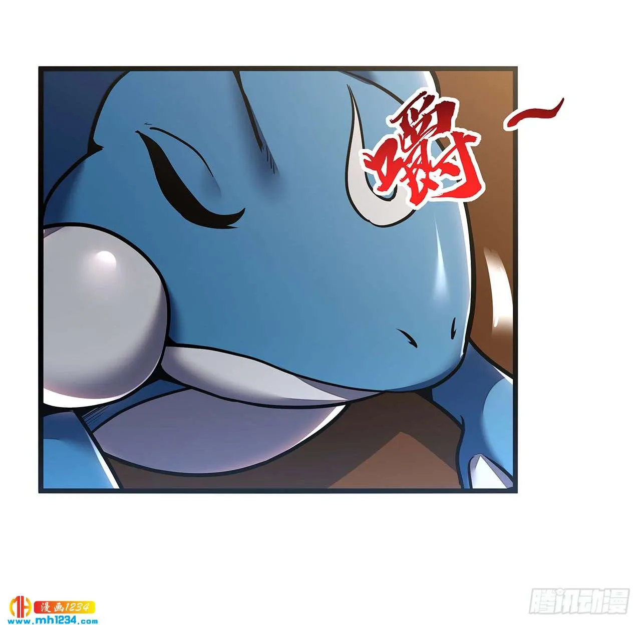第71页