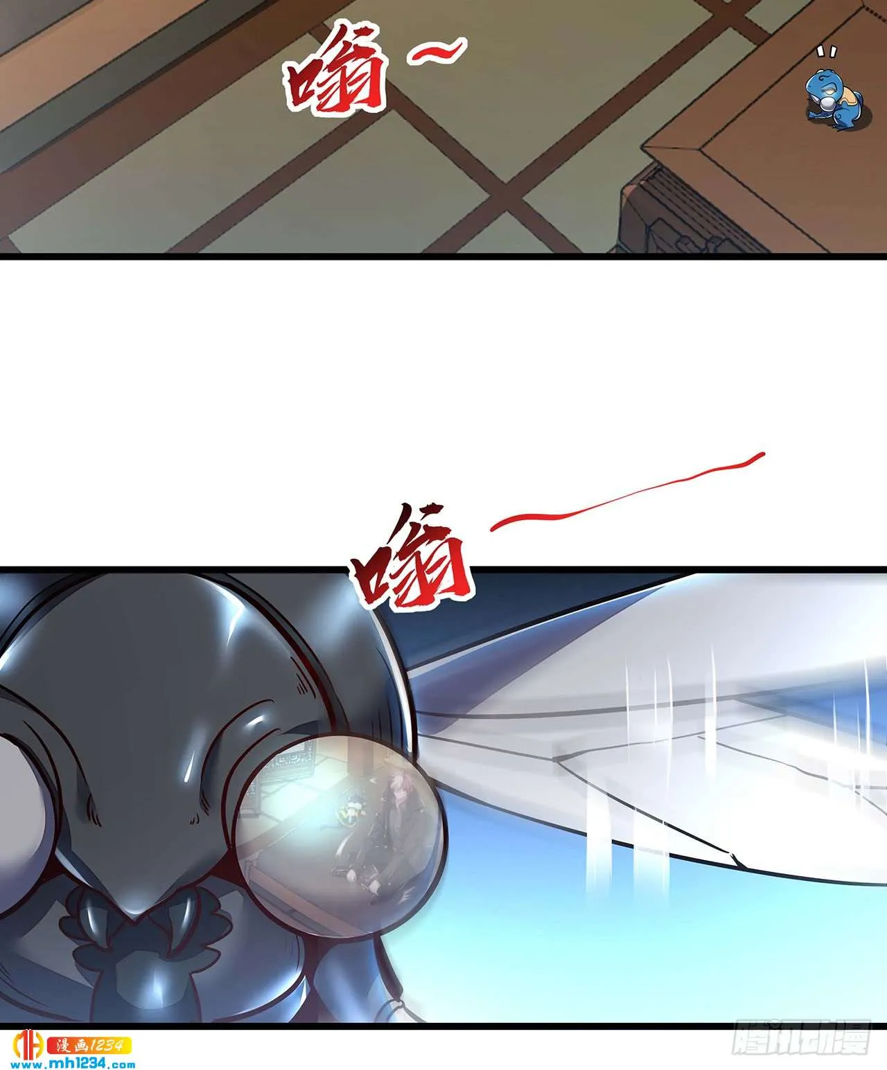 第61页