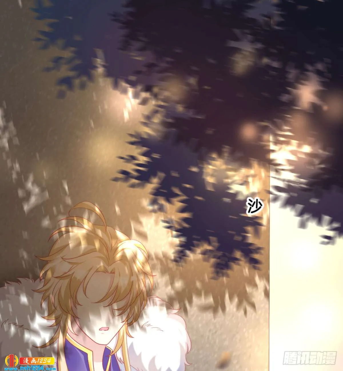 第37页