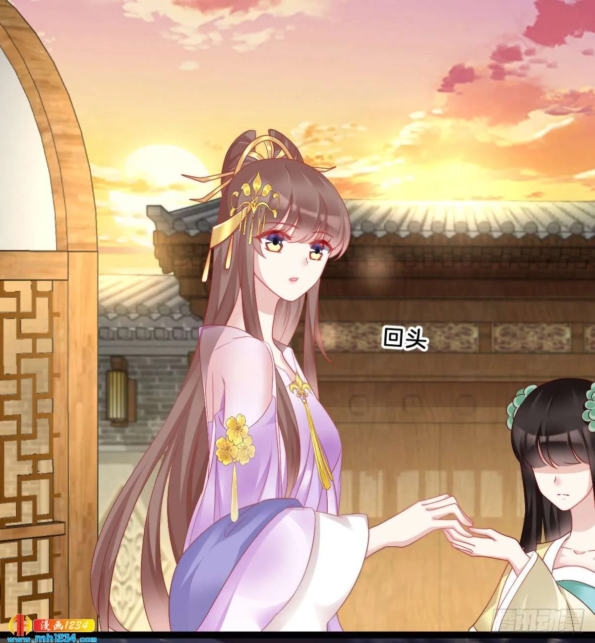 第36页