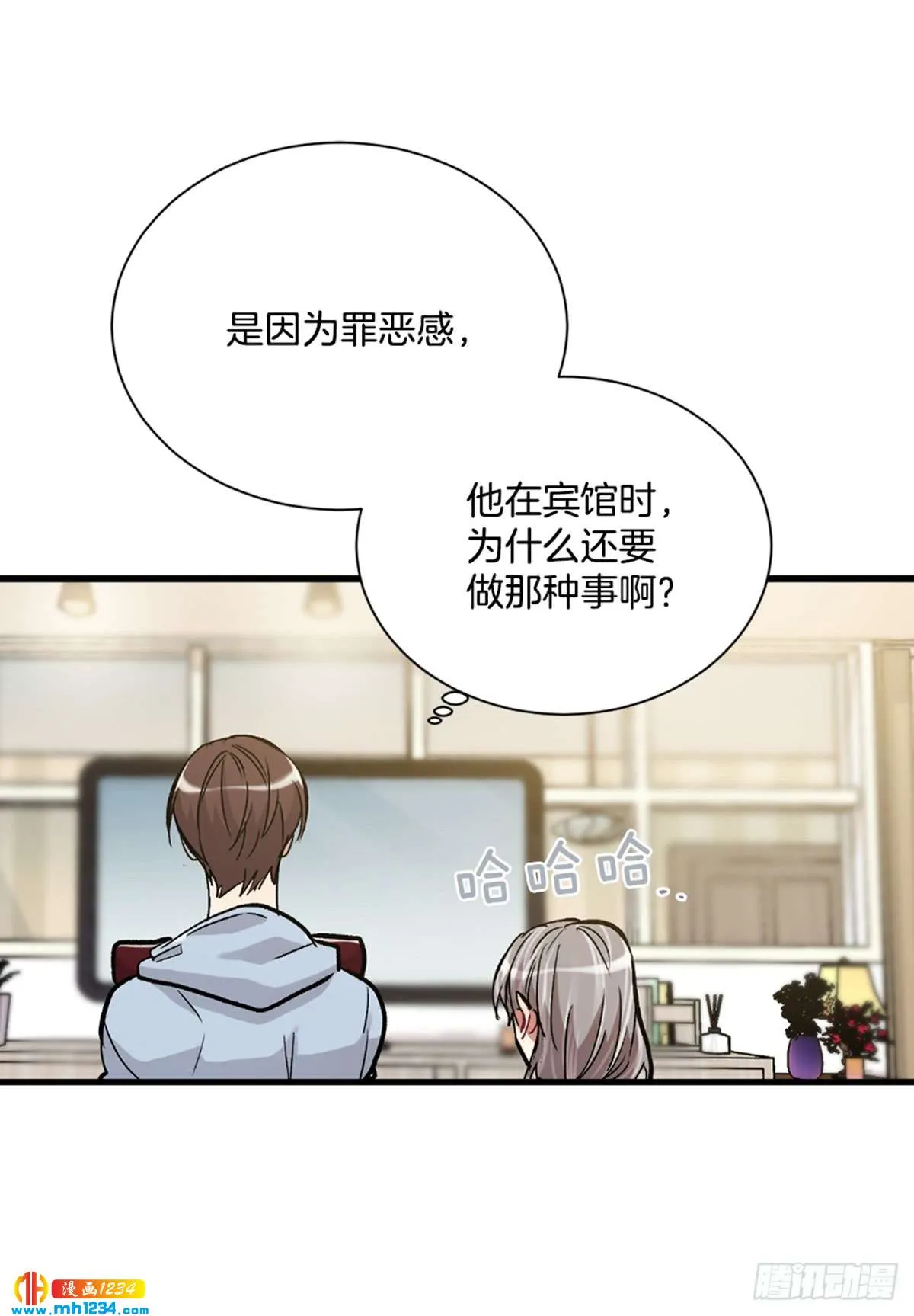 第50页