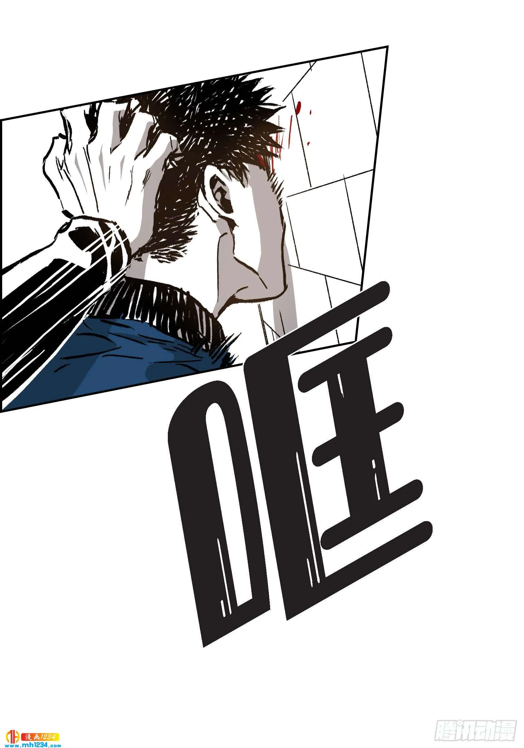 第61页