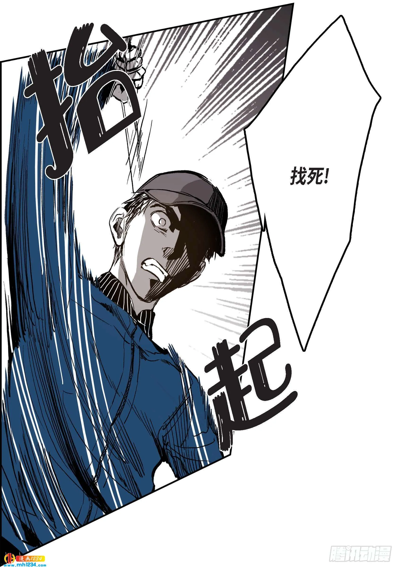 第43页