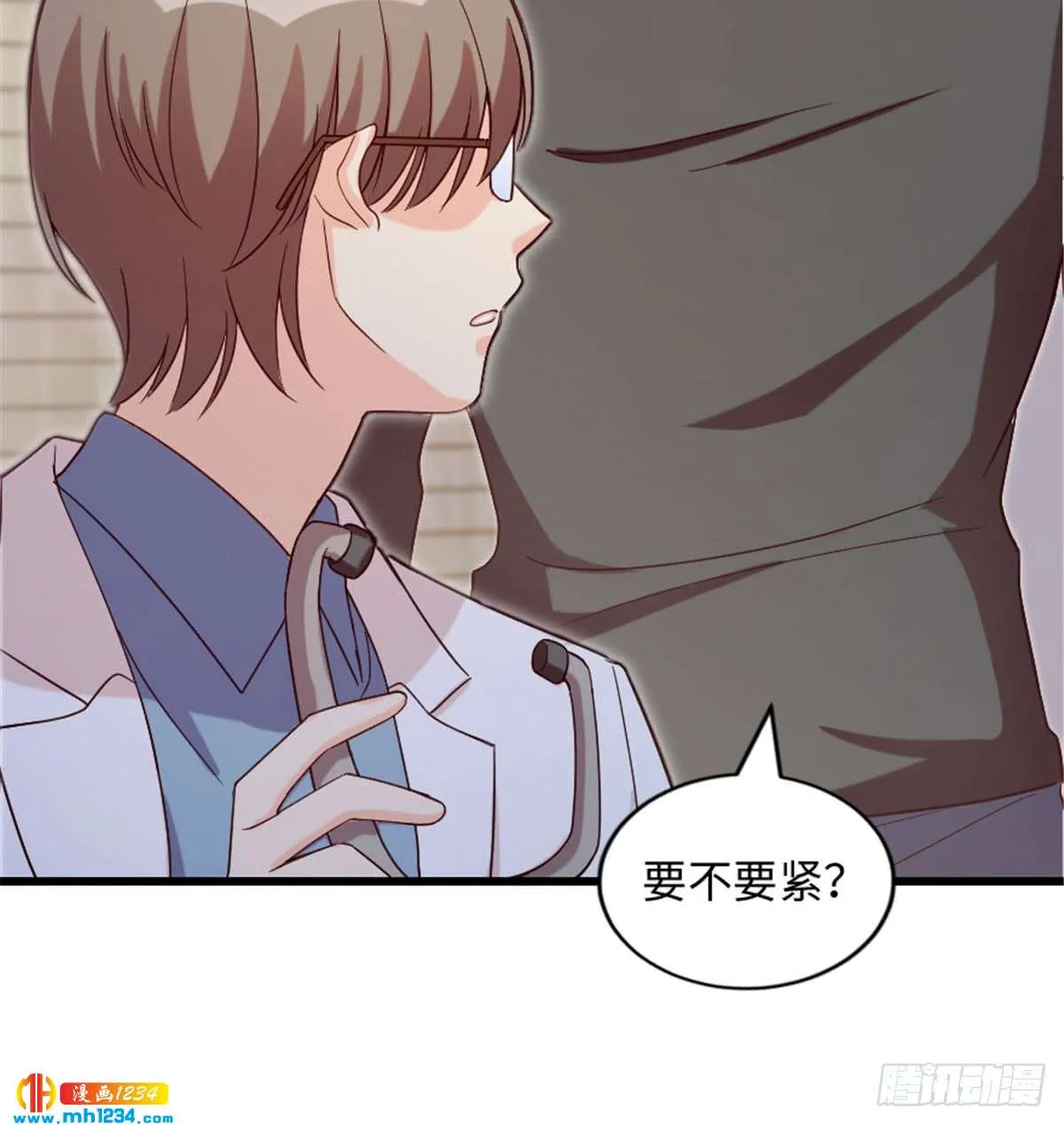 第65页