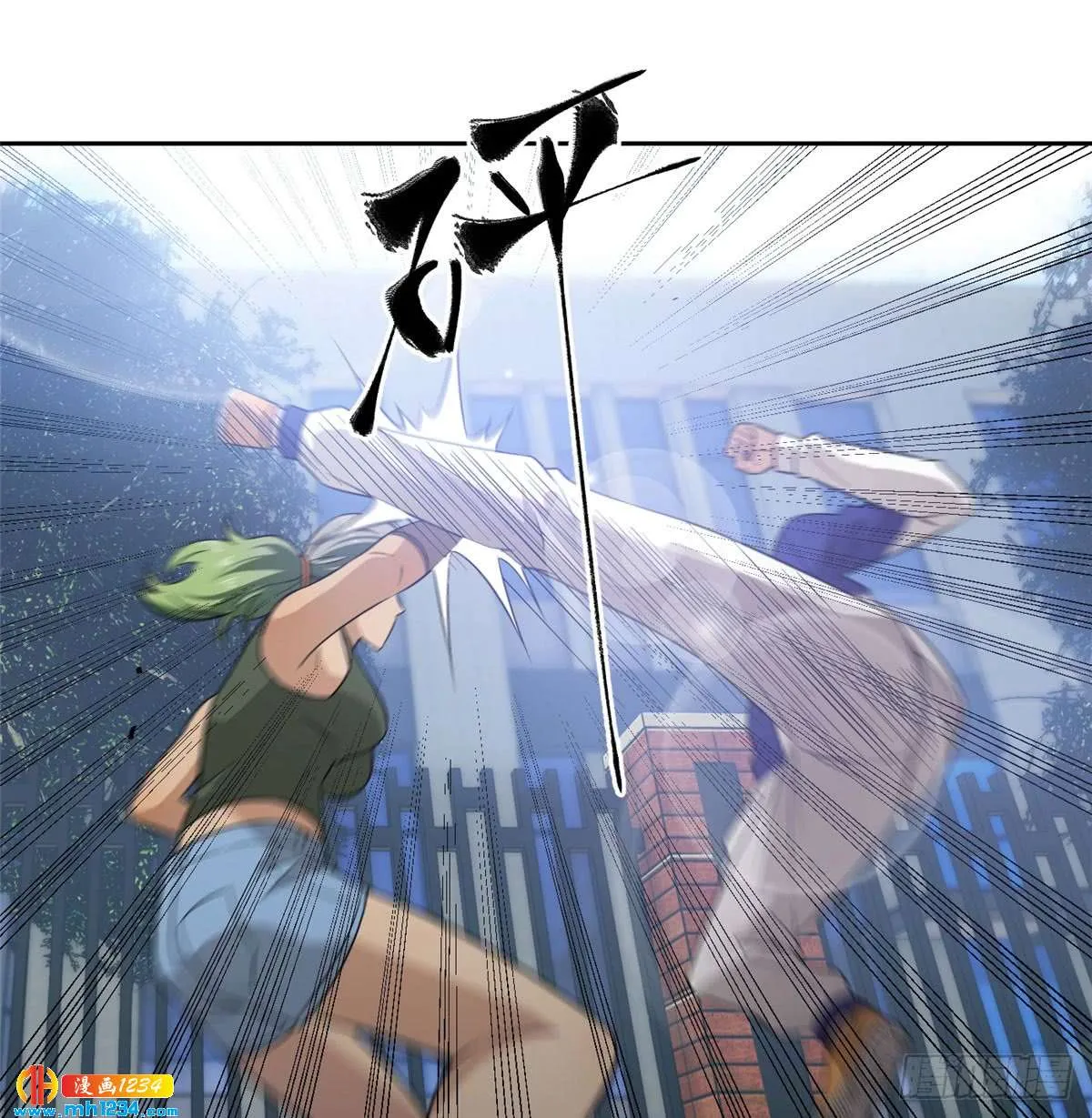 第25页