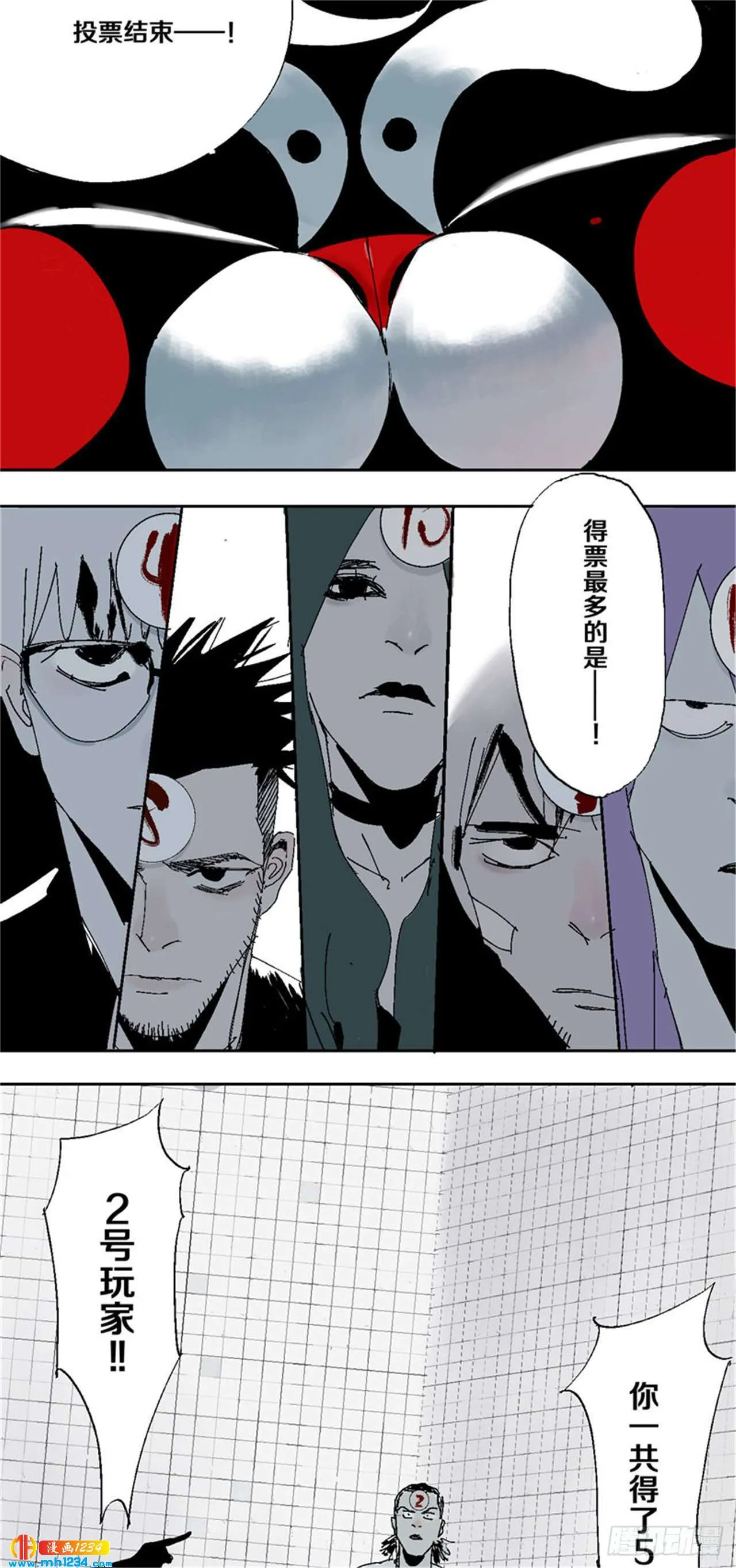 第67页