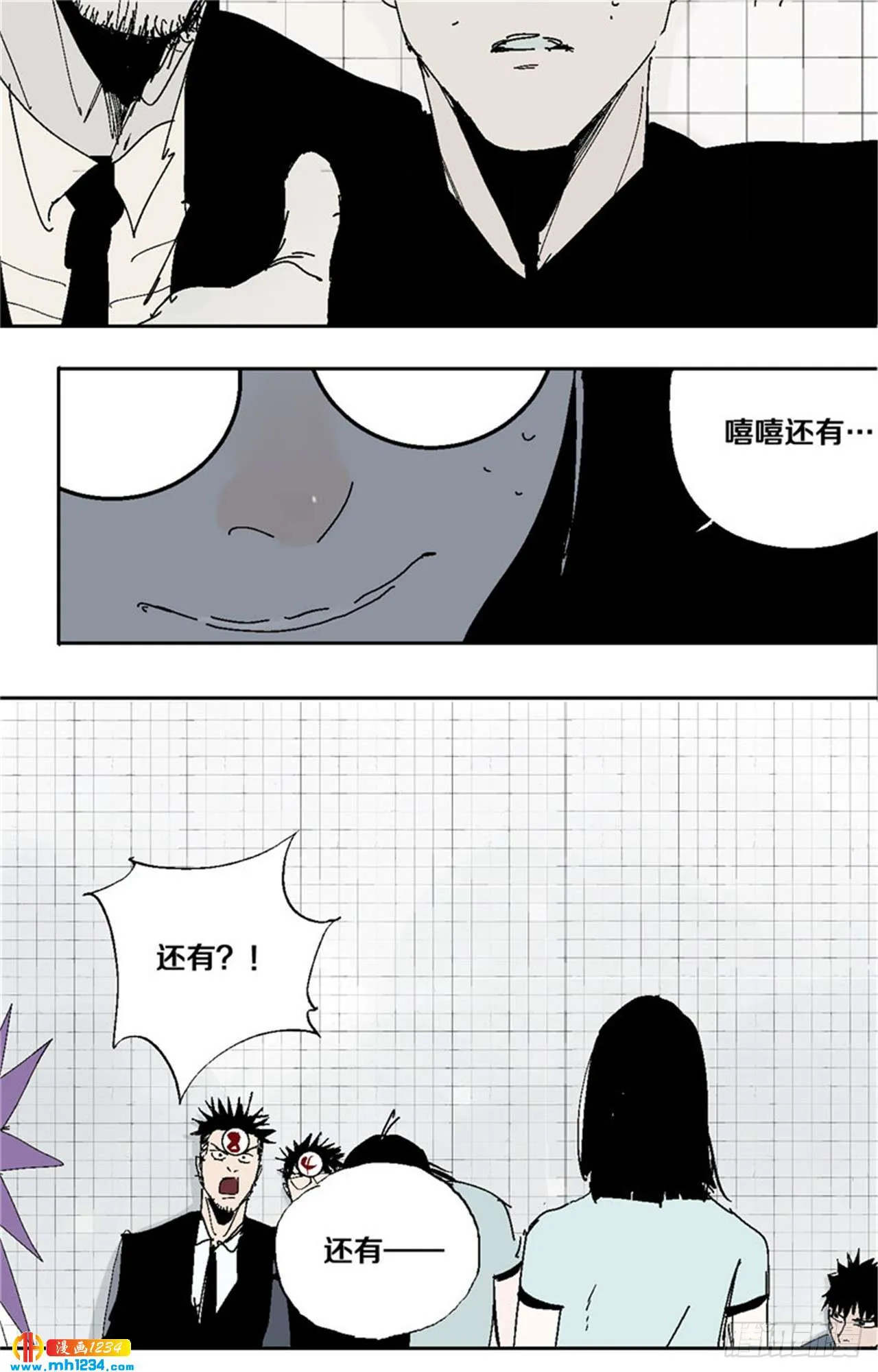 第48页