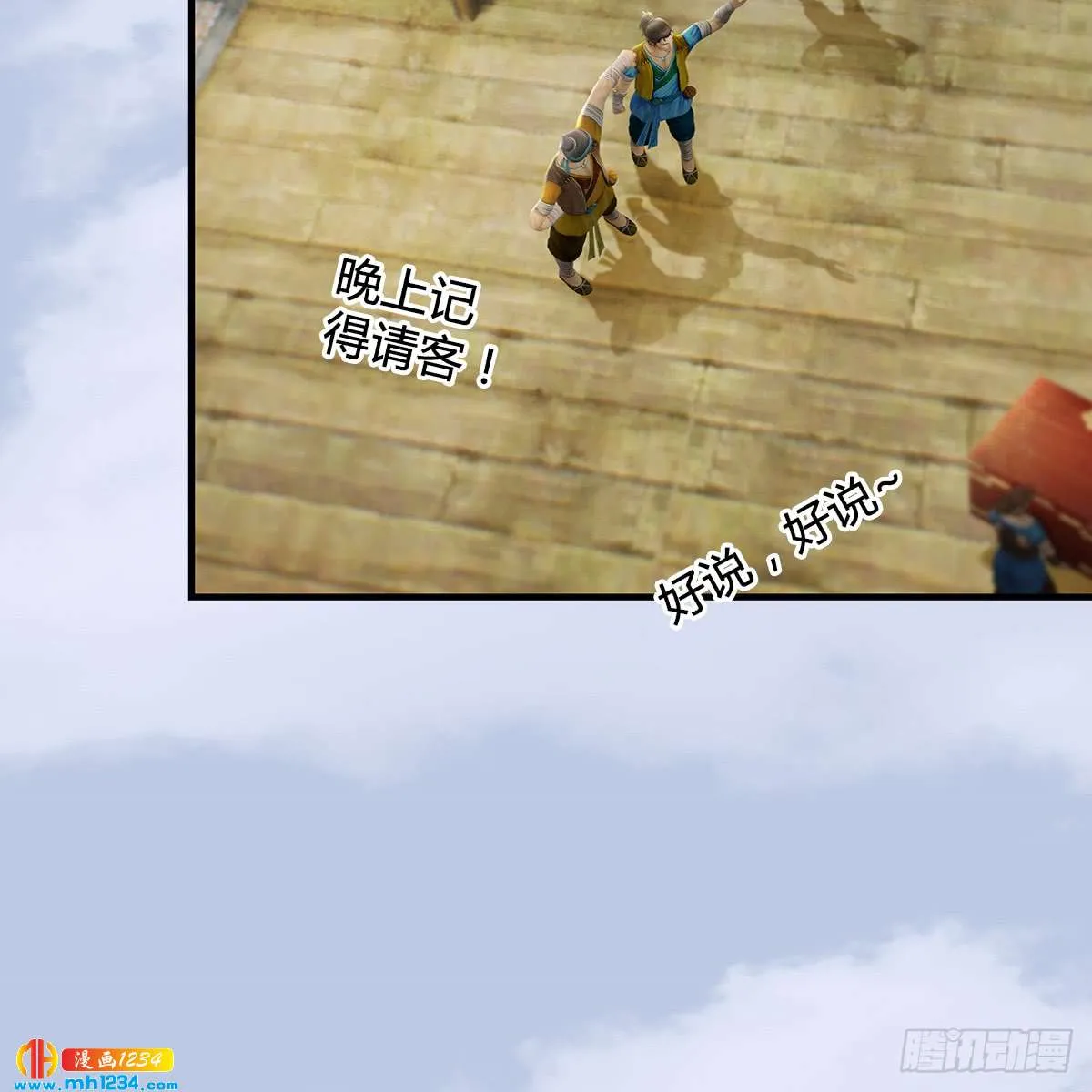 第57页