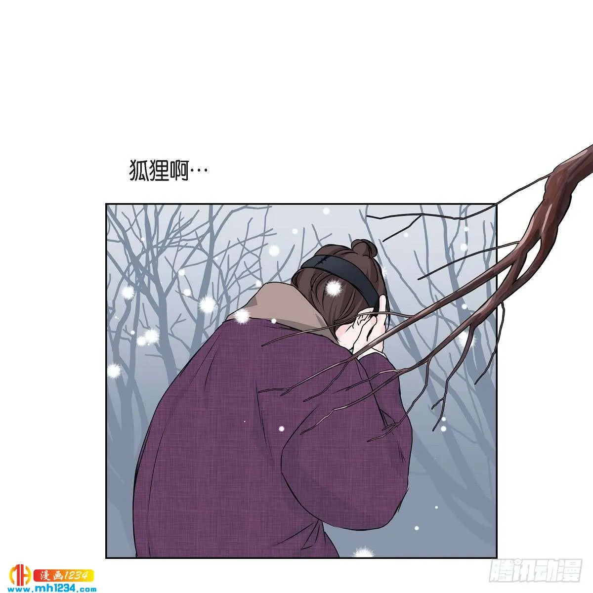 第79页