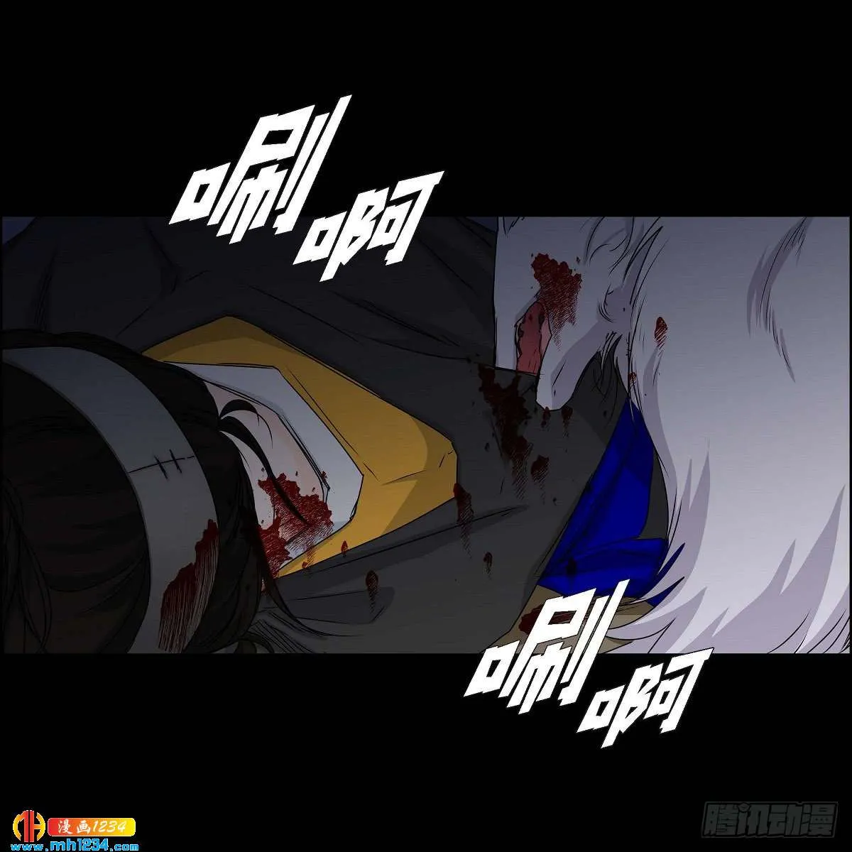 第67页