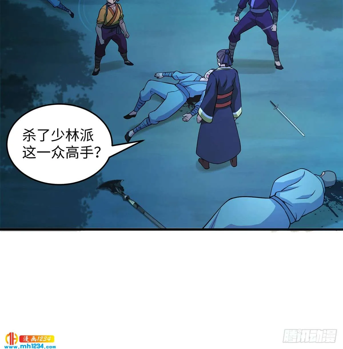 第4页