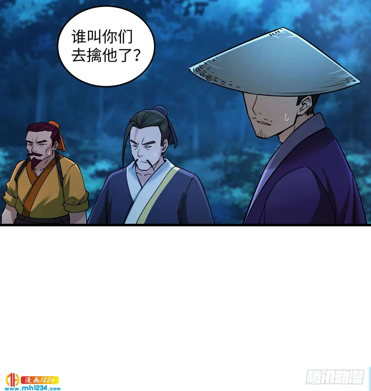 第39页