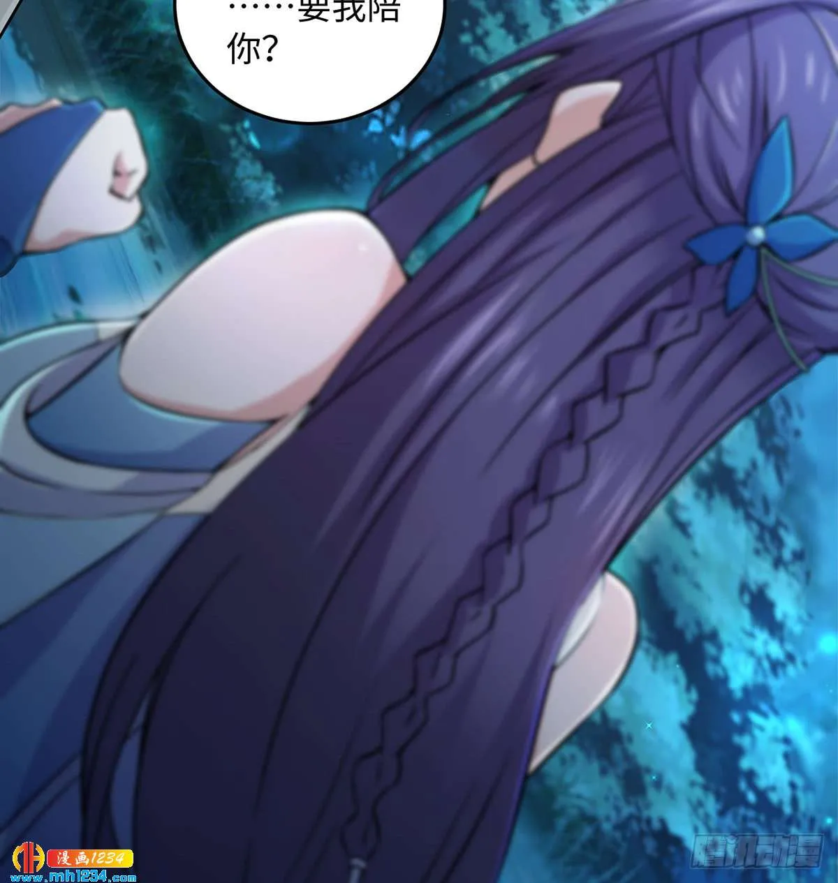 第56页