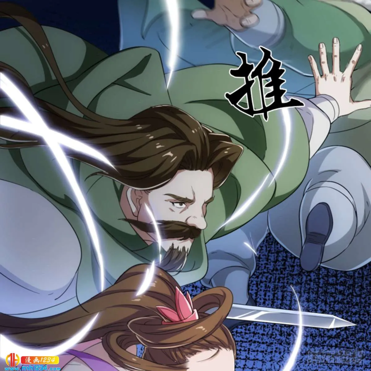 第56页