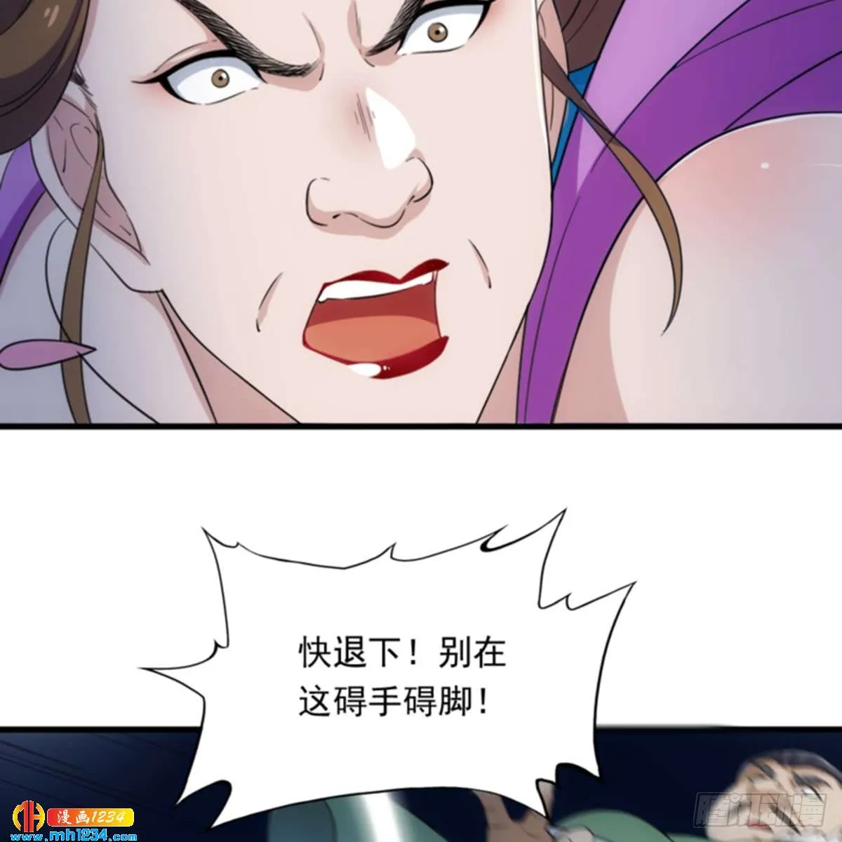 第55页