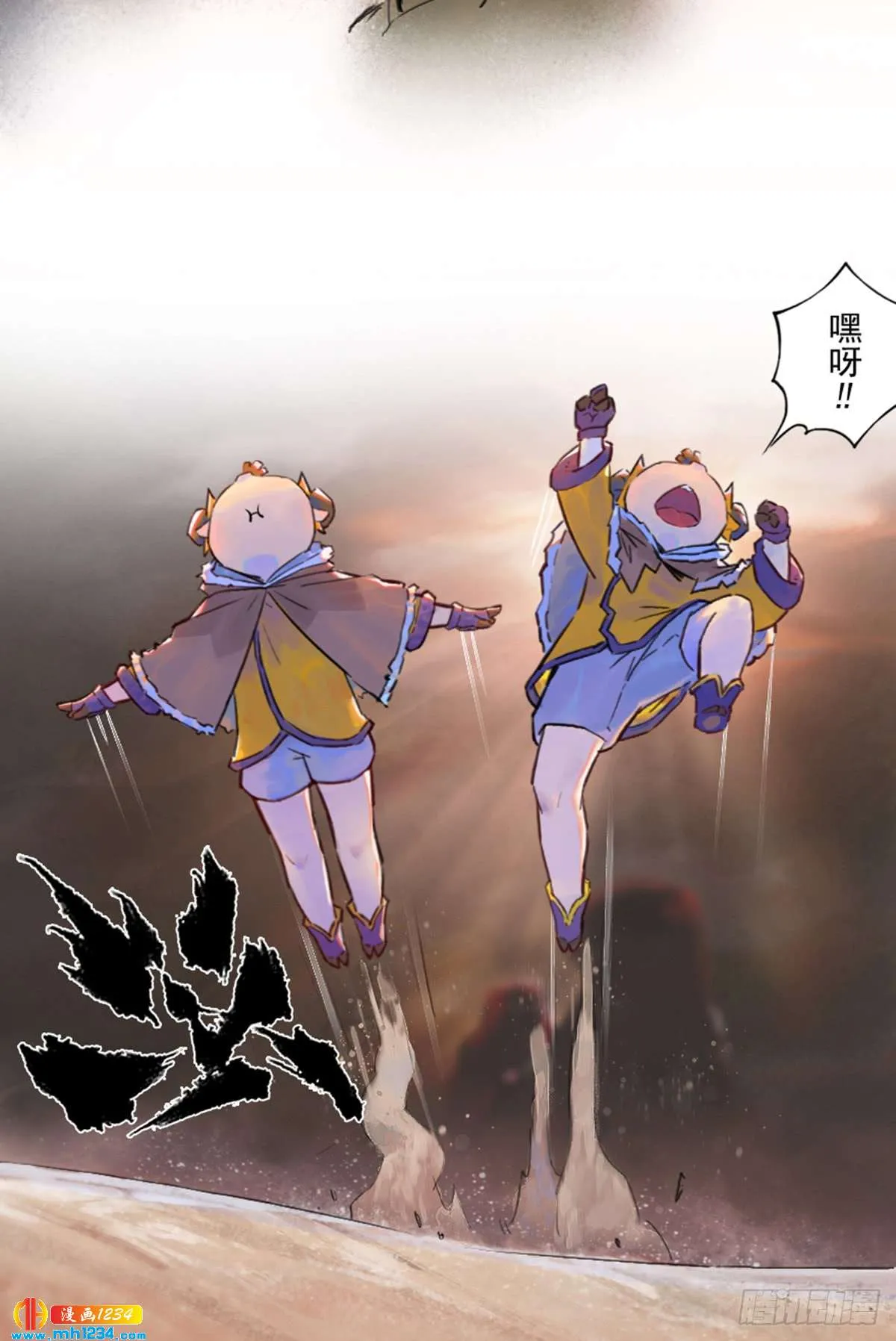 第27页