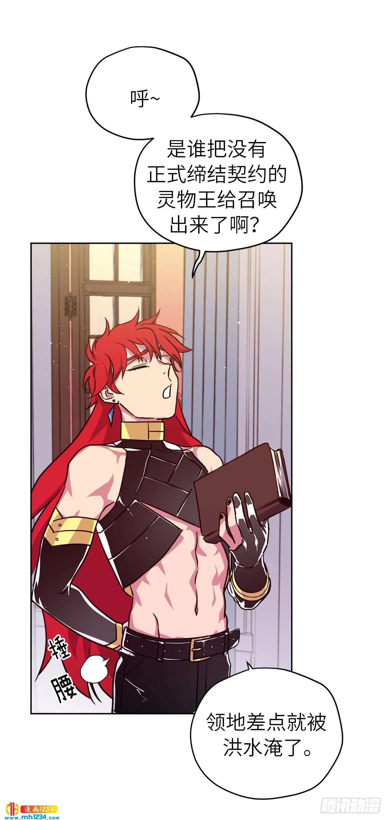 第22页