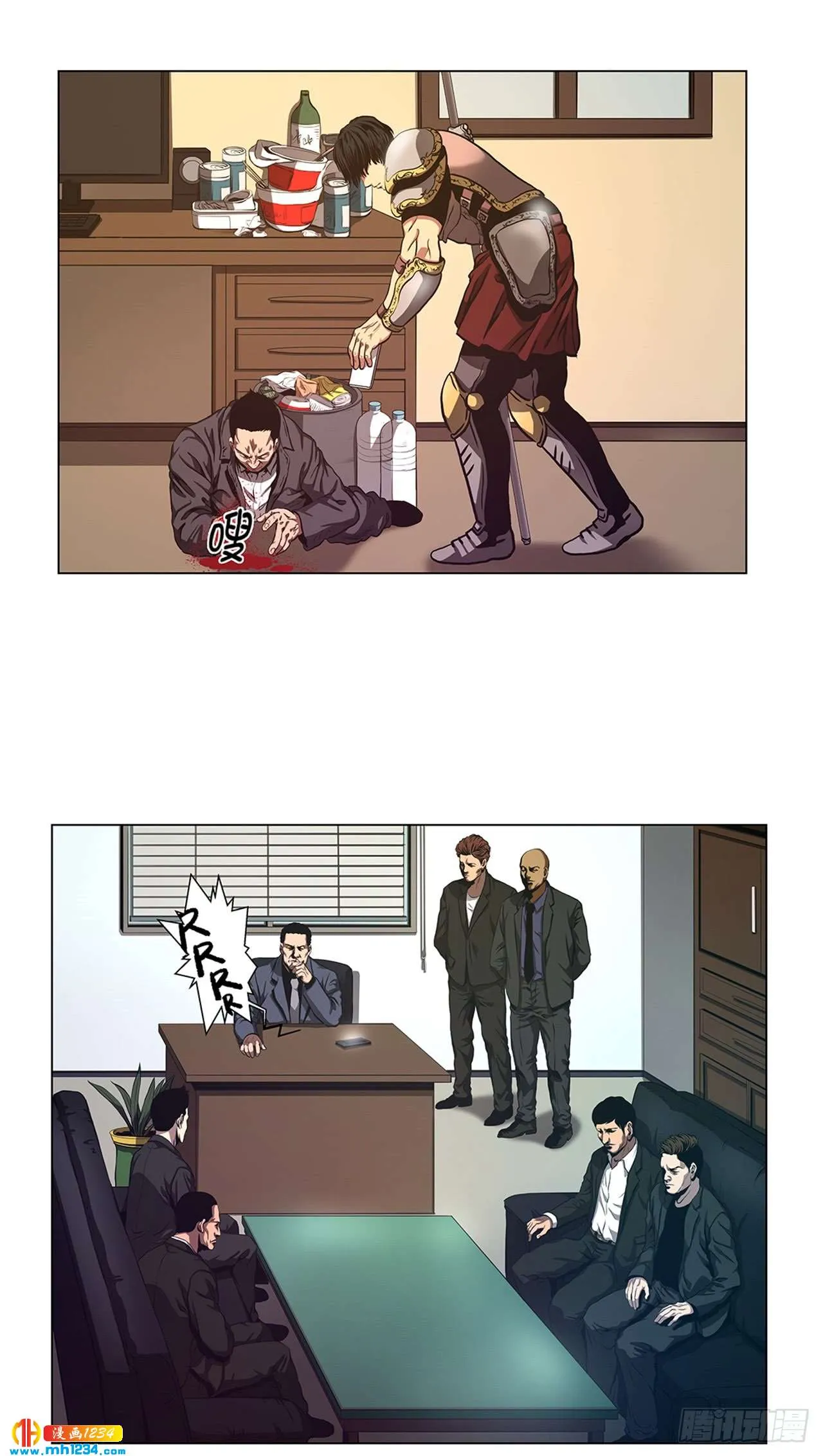 第10页