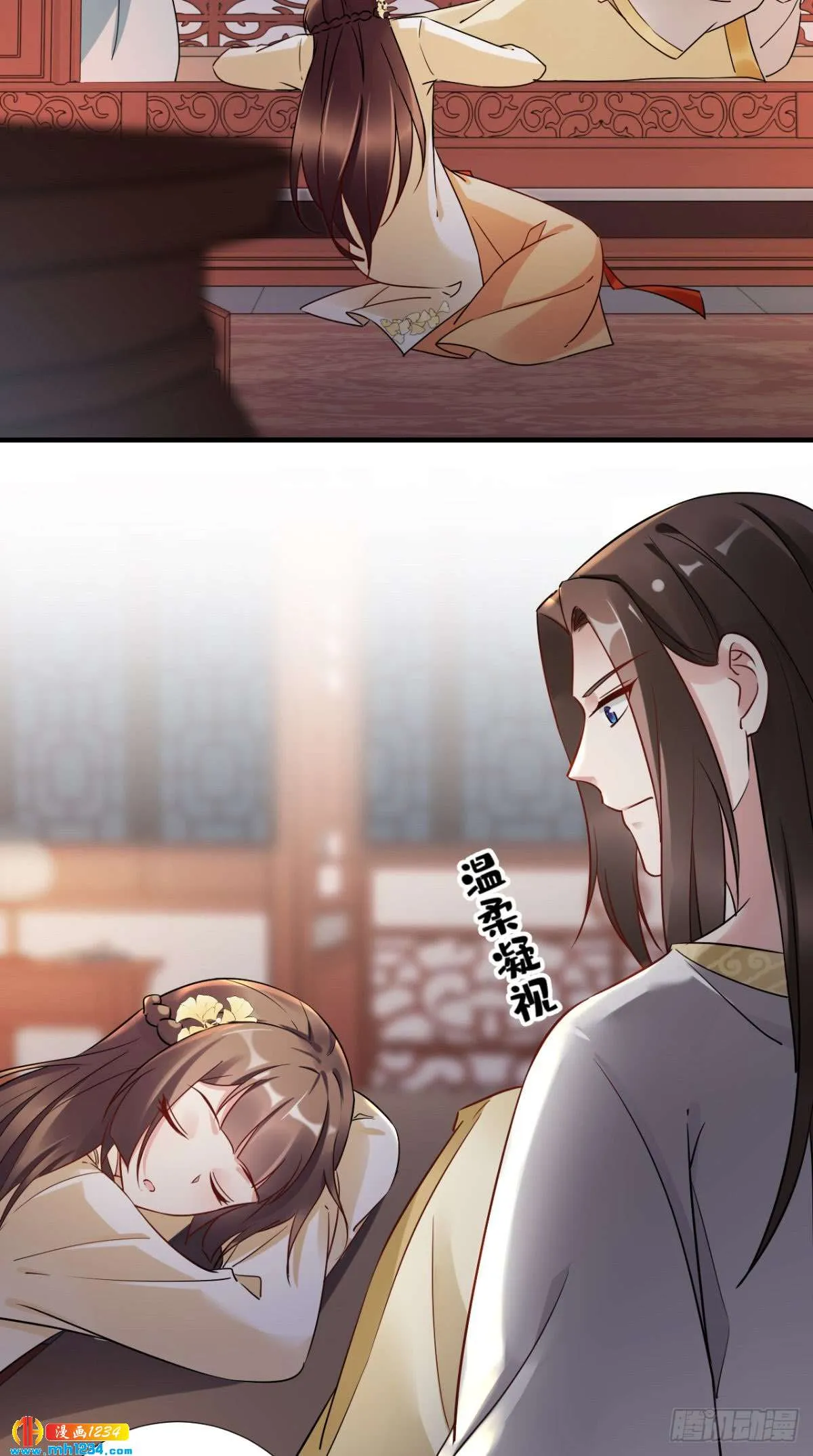 第31页