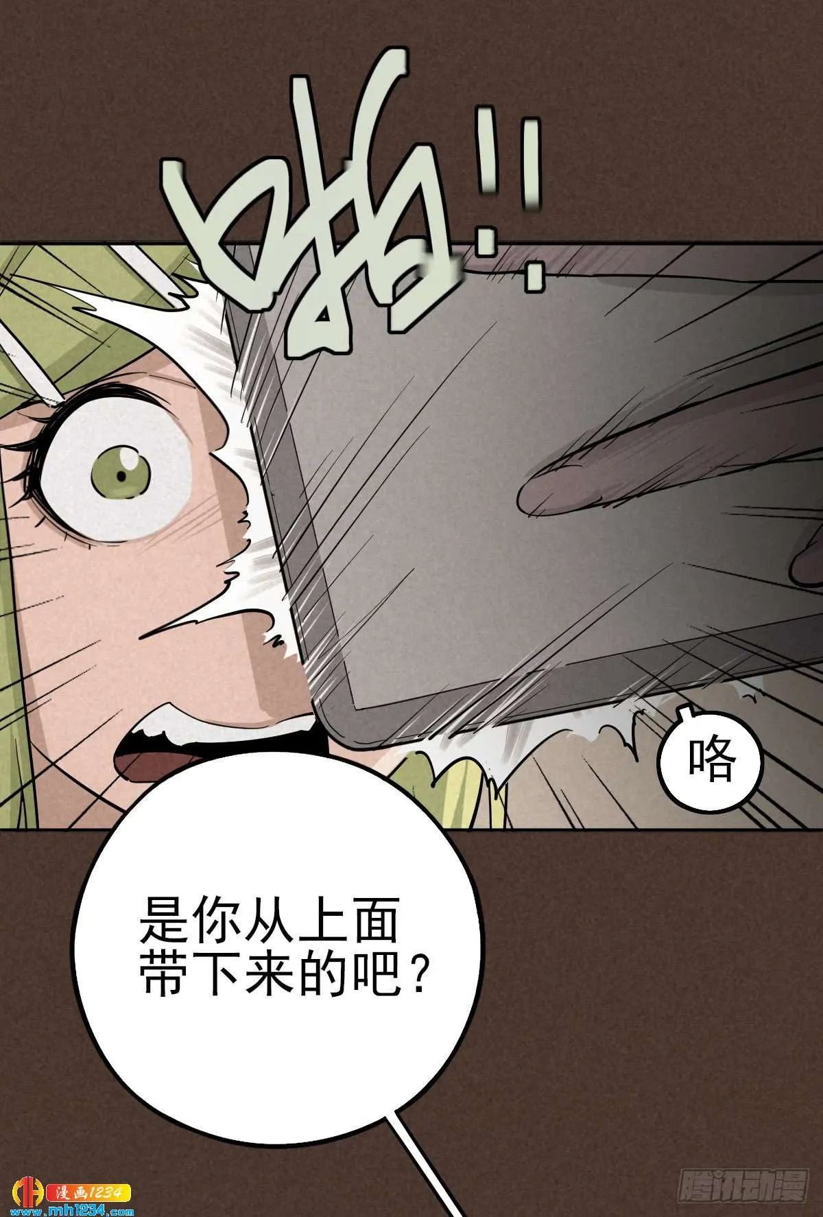 第35页