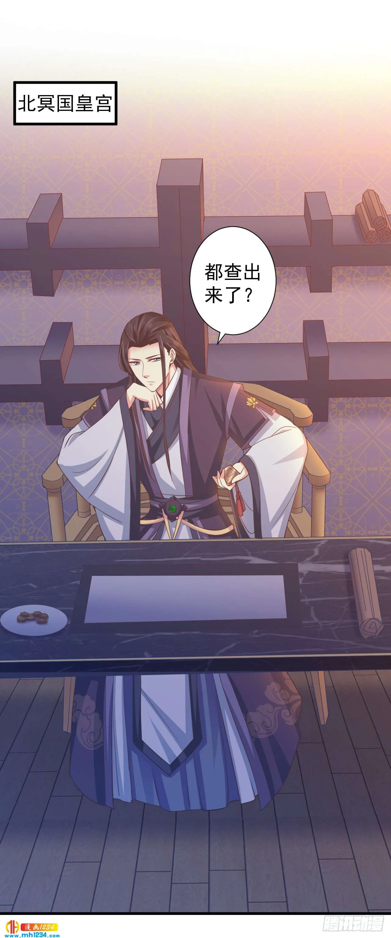 第26页