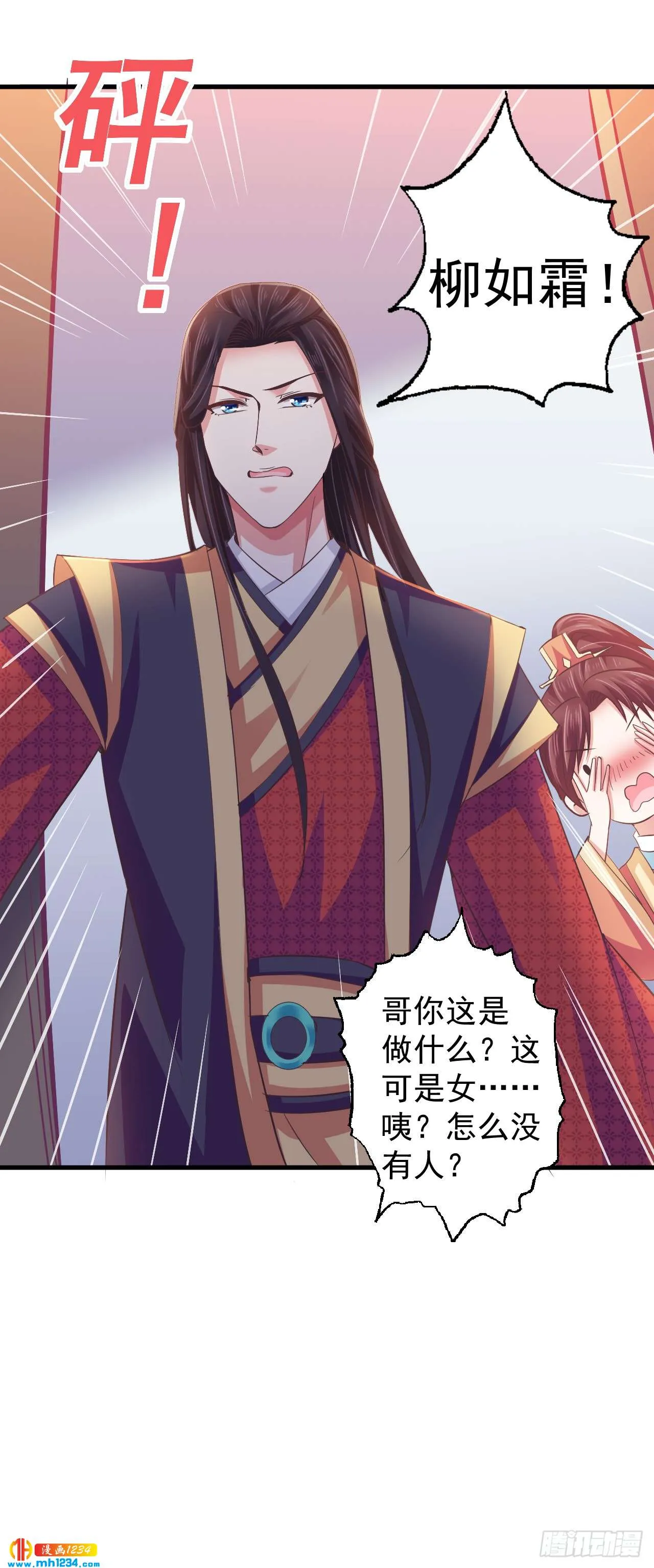 第22页