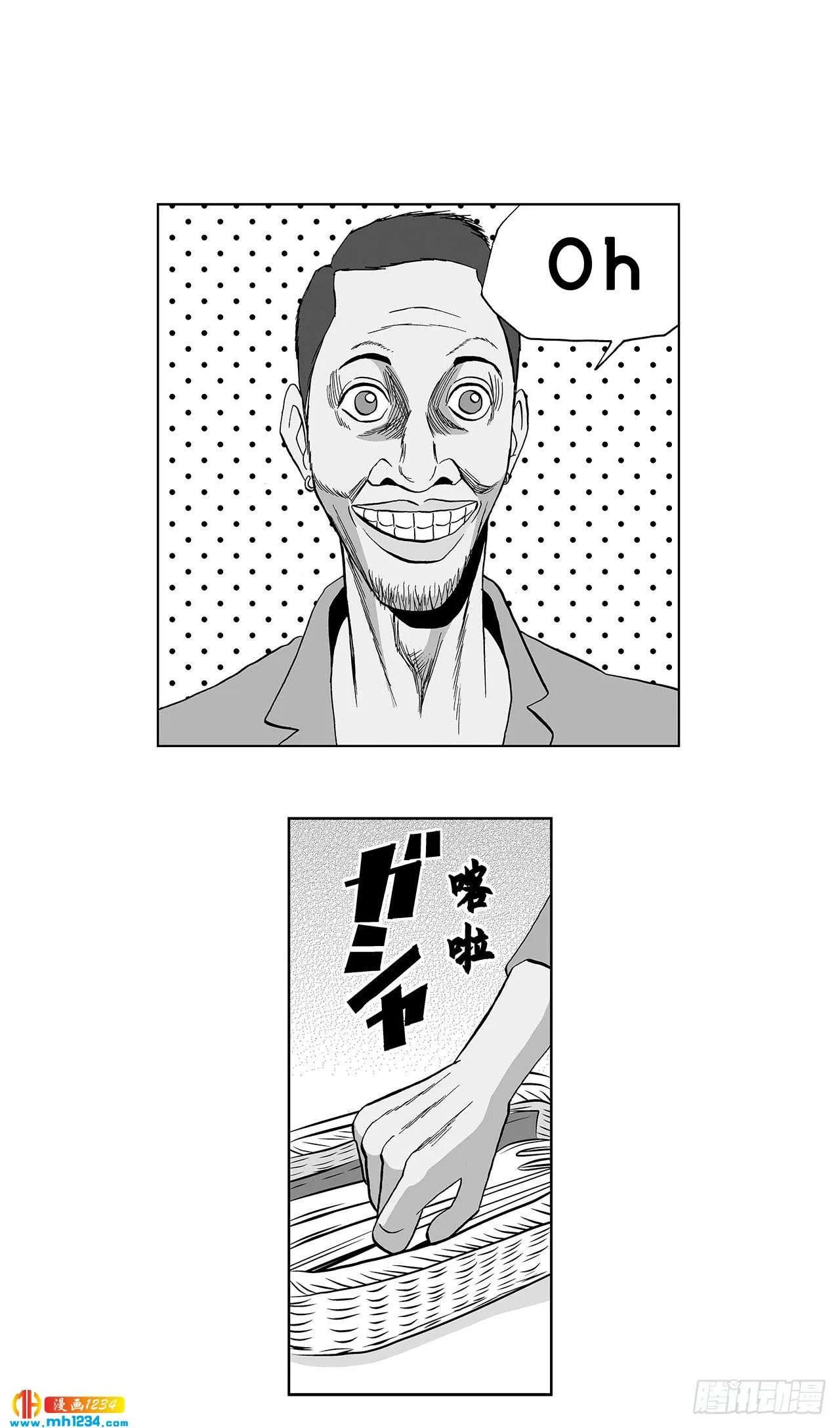 第47页
