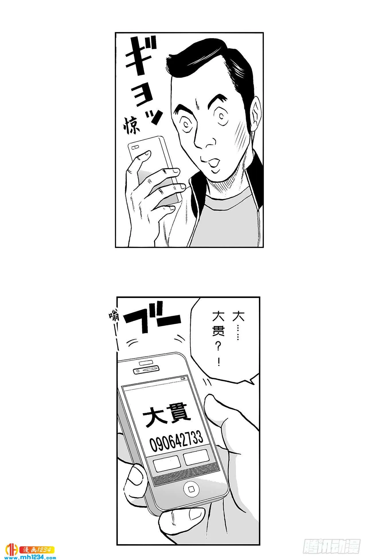 第44页