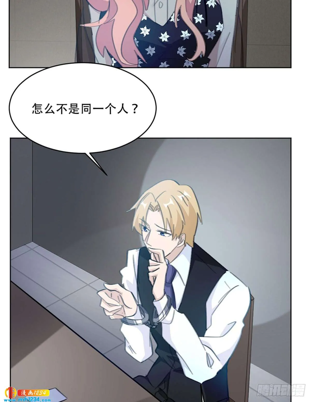 第29页