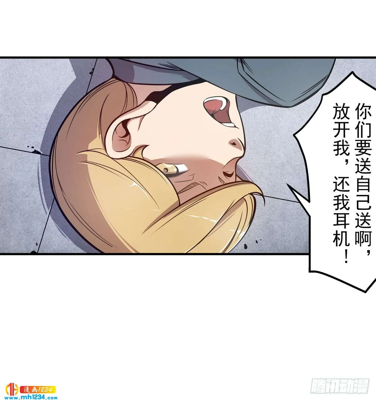 第30页