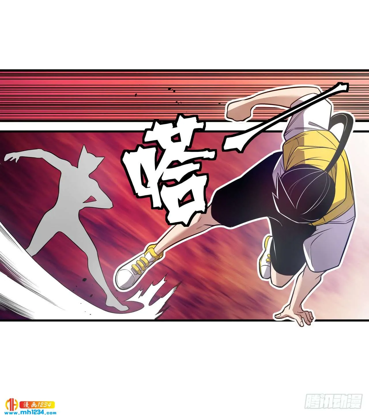 第24页