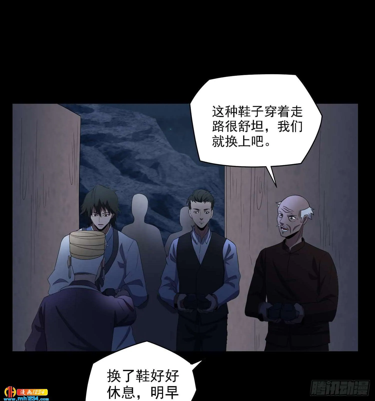 第39页