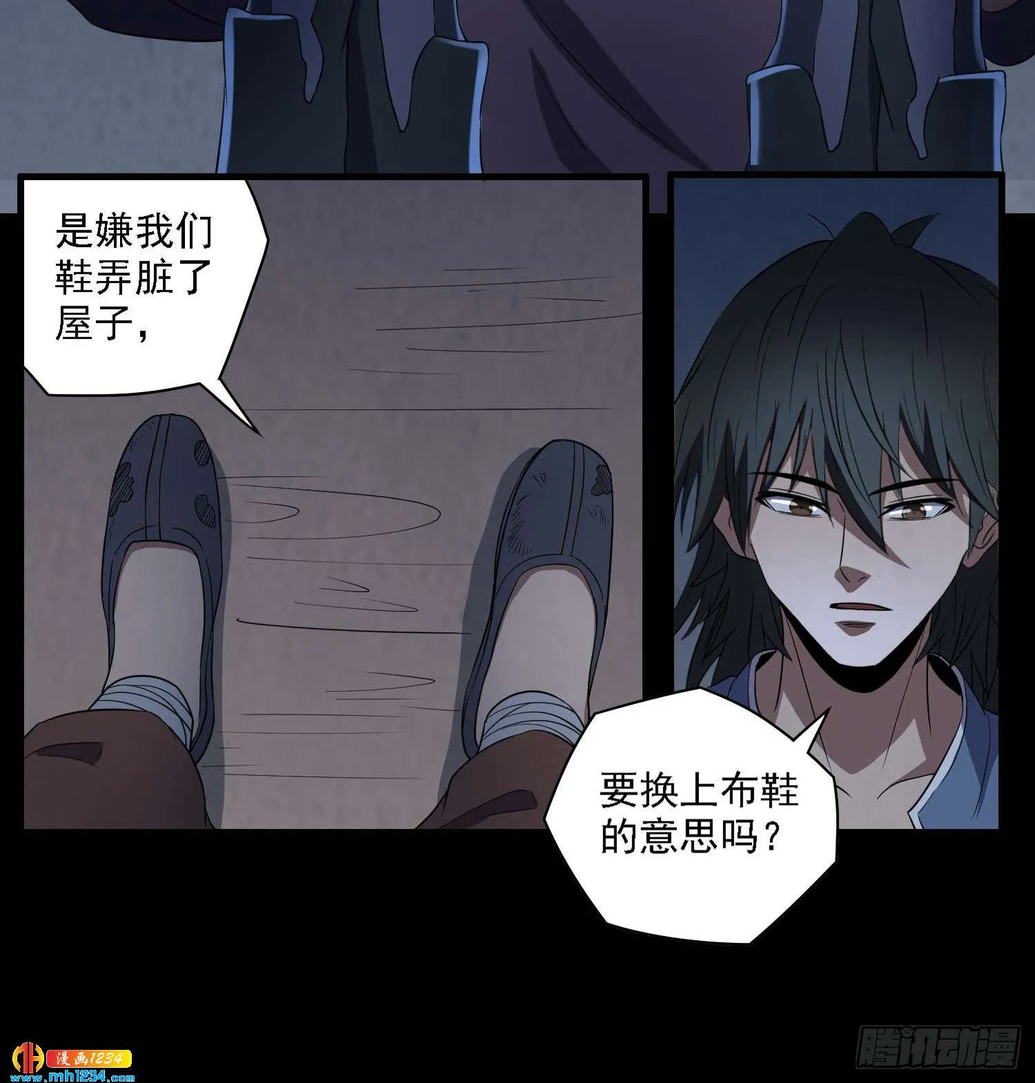 第37页