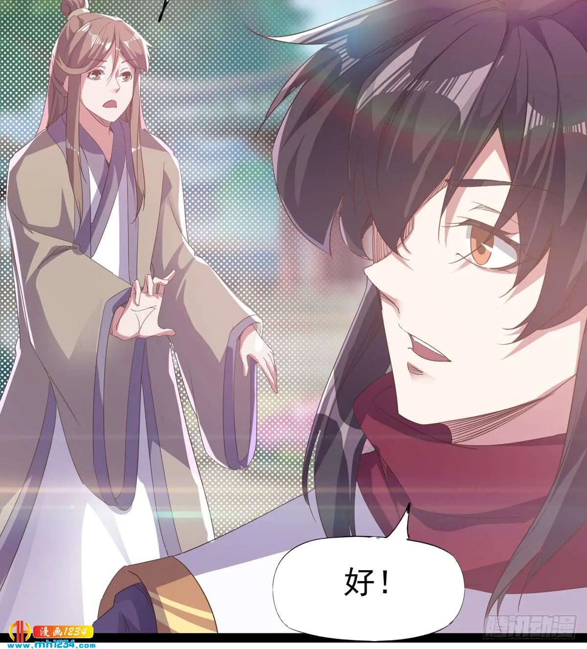 第133页