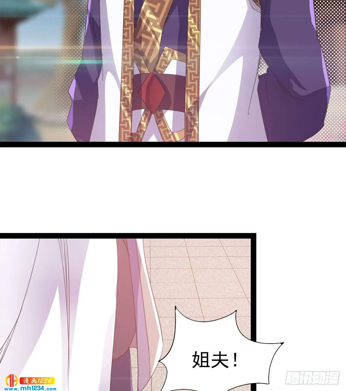 第131页