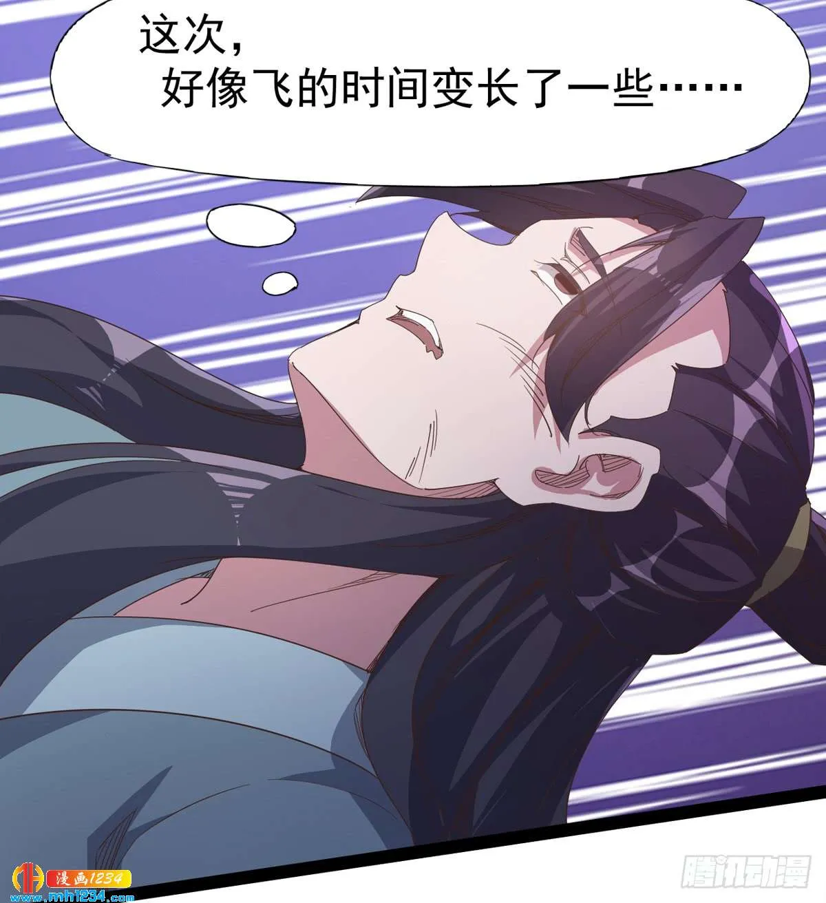 第83页